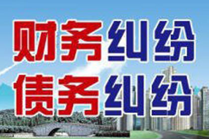 缺乏实证的民间借贷纠纷案