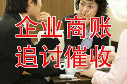 民间借贷被告上法庭，资金短缺将面临何种后果？
